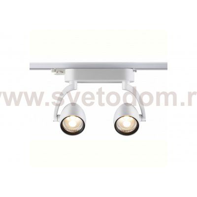 Трековый светодиодный светильник Novotech 357869 ZEUS