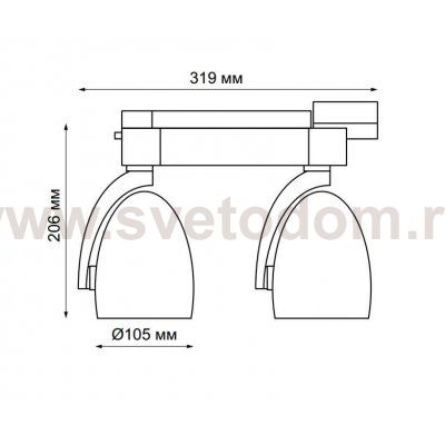 Трековый светодиодный светильник Novotech 357869 ZEUS