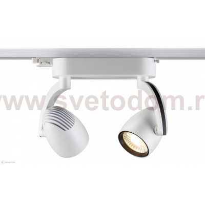 Трековый светодиодный светильник Novotech 357869 ZEUS