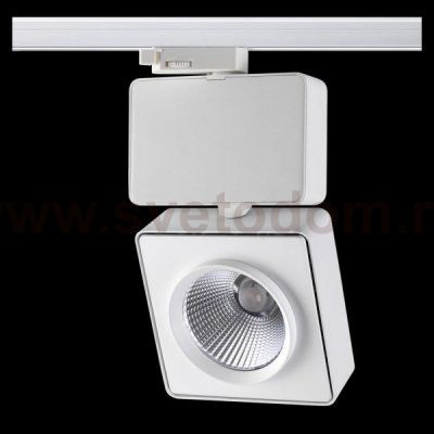 Трековый светодиодный светильник Novotech 357871 ZEUS