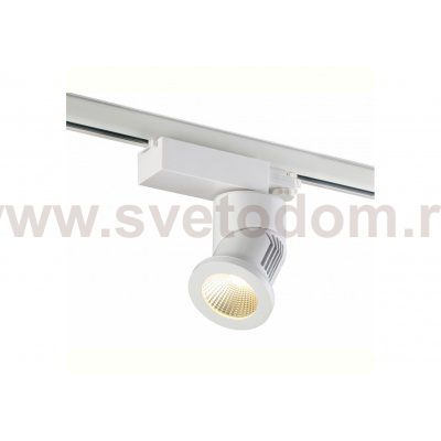 Трековый светодиодный светильник Novotech 357873 PROMETA