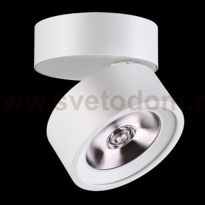 Накладной светодиодный светильник Novotech 357877 PROMETA