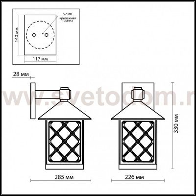 Уличный светильник Odeon light 2649/1WA Odeon light 2649
