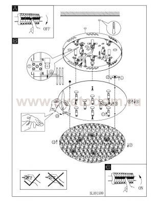 Люстра потолочная STELARIA 2 Eglo 91599