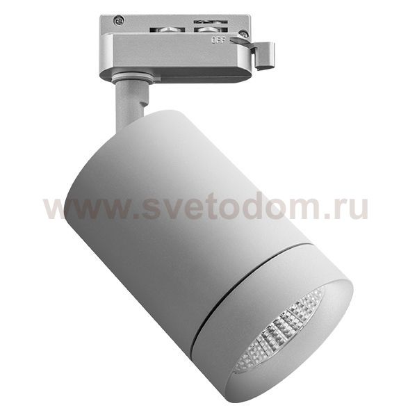 Светильник светодиодный для 1-фазного трека Lightstar 303292 Canno