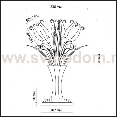 Настольная лампа Odeon light 2652/3T MERIDA