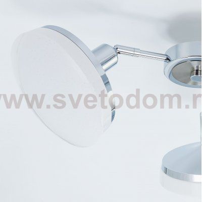 Люстра светодиодная Citilux CL716231Wz 3300K