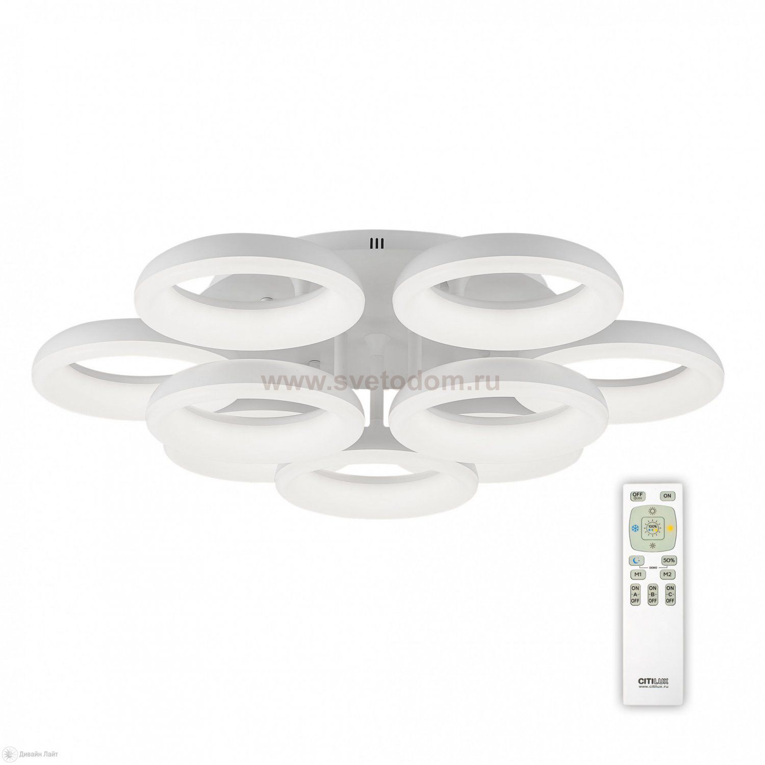 Люстра потолочная Citilux CL225190R Паркер