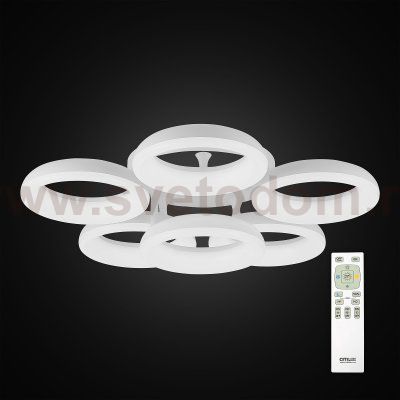 Люстра потолочная Citilux CL225160R Паркер