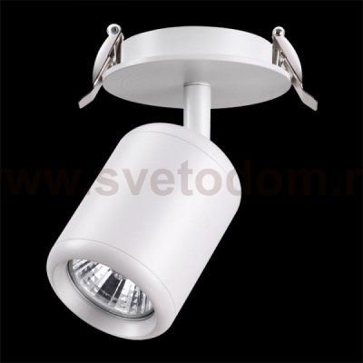 Встраиваемый светильник Novotech 370452 PIPE