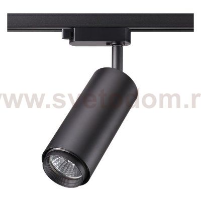 Трековый светильник Novotech 370414 PIPE
