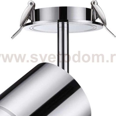 Встраиваемый светодиодный светильник Novotech 357906 ARUM