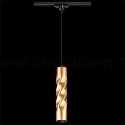 Трековый светодиодный светильник Novotech 357901 ARTE