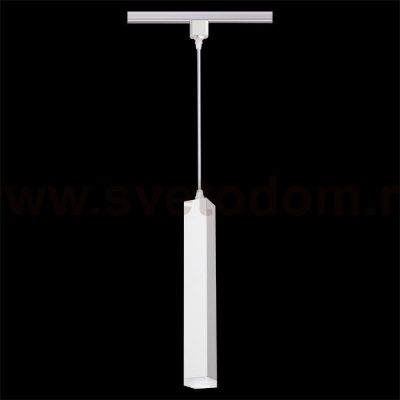 Трековый светодиодный светильник Novotech 357896 MODO