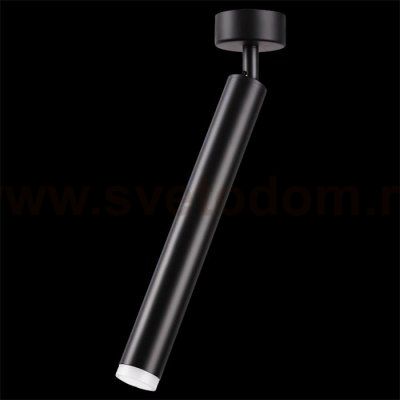 Светильник трековый однофазный трехжильный светодиодный Novotech 357885 MODO