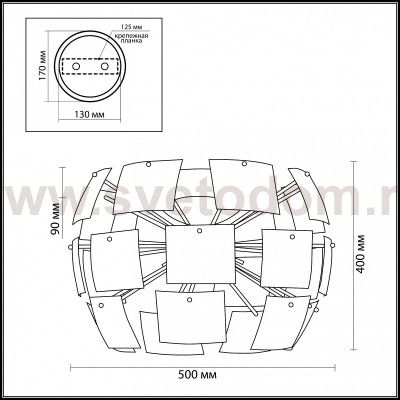 Люстра потолочная Odeon light 2655/4C VORM