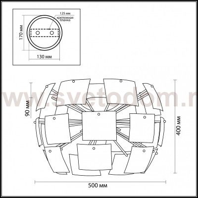 Люстра потолочная Odeon light 2655/4C VORM