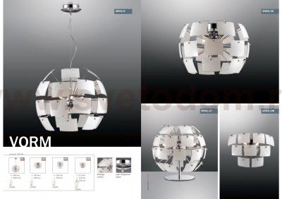 Люстра потолочная Odeon light 2655/4C VORM