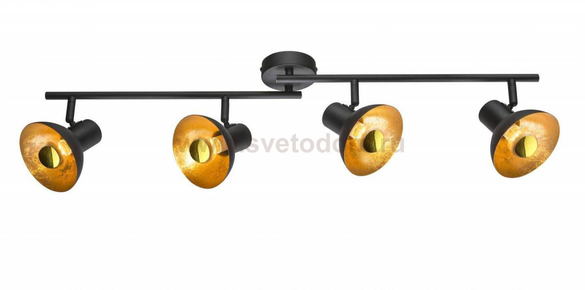 Спот Globo Lotte 54001-4