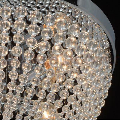 Светильник Mw light 464018405