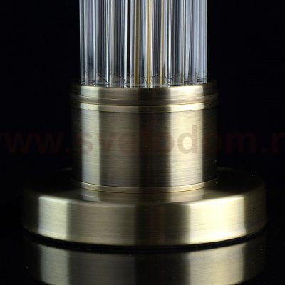 Светильник Mw light 642031601