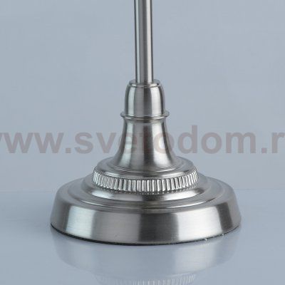 Светильник Mw light 415032801