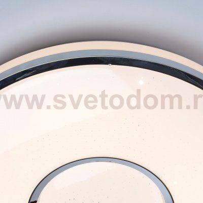 Светильник Mw light 674016901