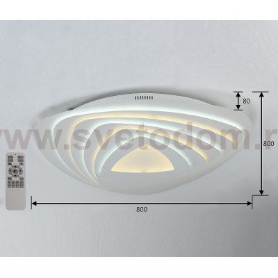 Потолочный светильник Favourite 2288-8C Ledolution