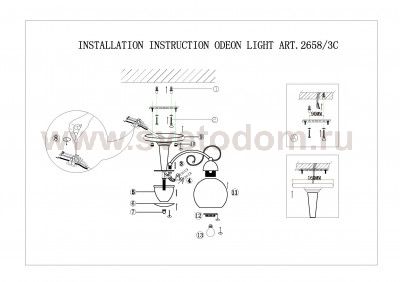 Люстра Odeon light 2658/3C Narbo