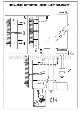 Настенный светильник с выключателем Odeon light 2660/1W TINGI