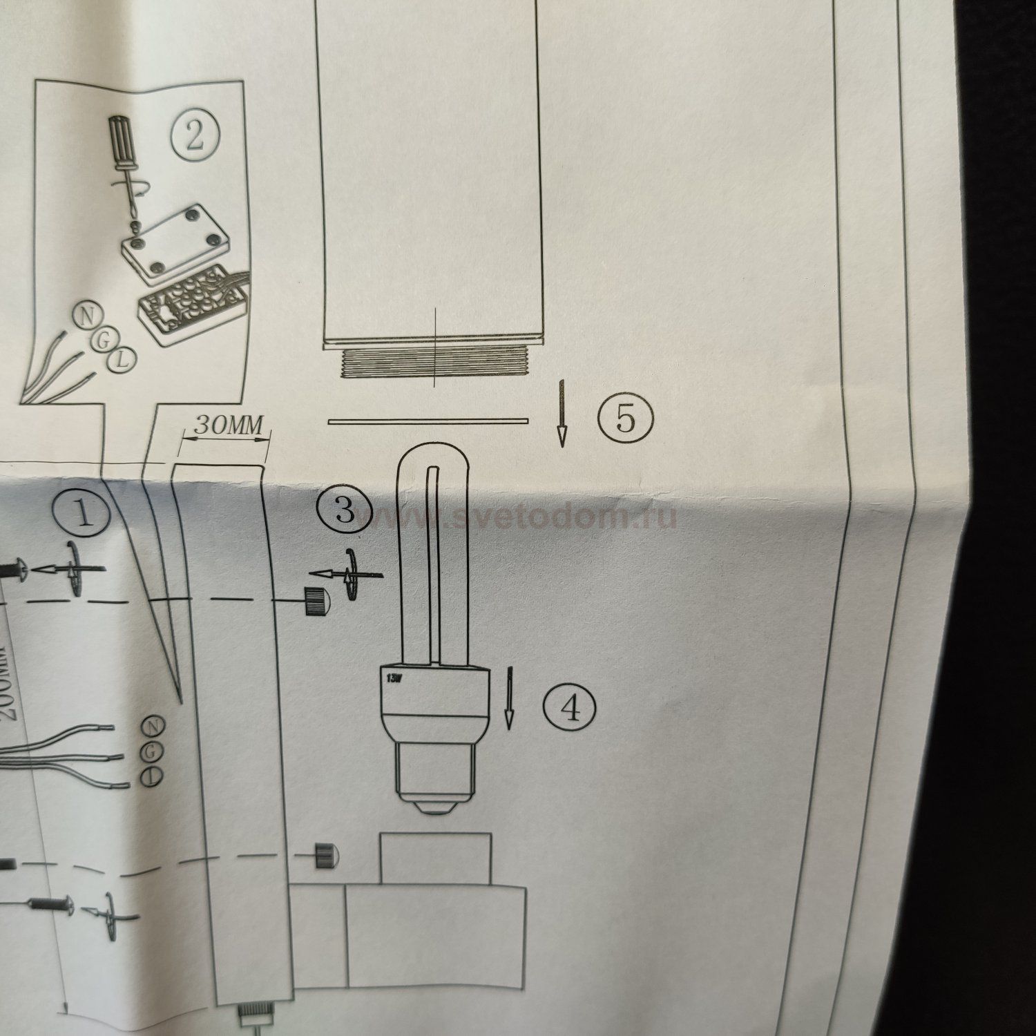 Плафон стекло матовое цилиндр 70*240мм с резьбой Odeon light 2660