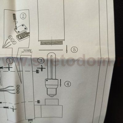 Плафон стекло матовое цилиндр 70*240мм с резьбой Odeon light 2660