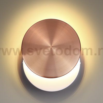 Настенный светильник Odeon light 3852/15WL PLUMBA