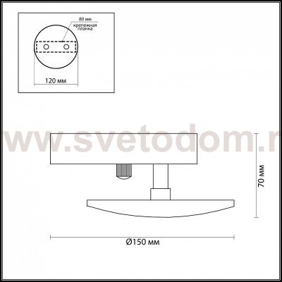 Настенный светильник Odeon light 3852/7WL PLUMBA