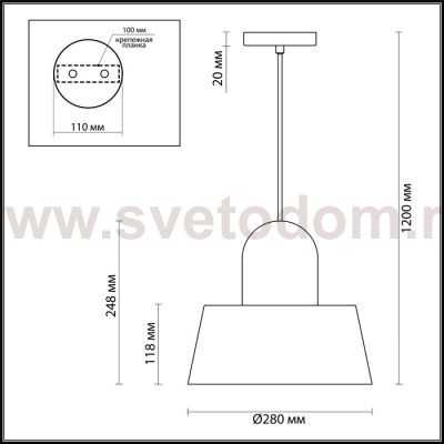 Подвесной светильник Odeon light 4140/1 ALUR