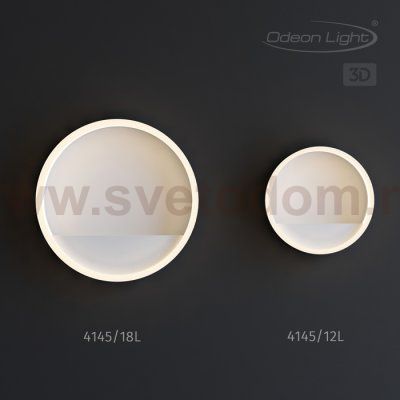 Настенный светильник Odeon light 4145/12L GETTI