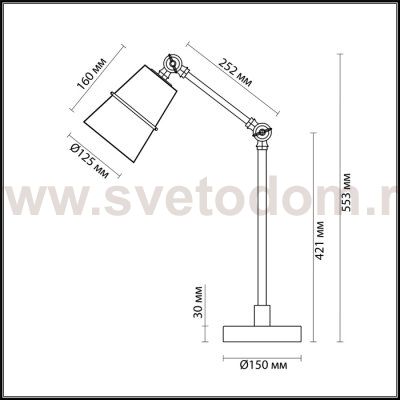 Настольная лампа Odeon light 4154/1T CARLOS