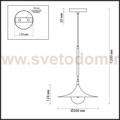 Подвесной светильник Odeon light 4155/7L BAROLO