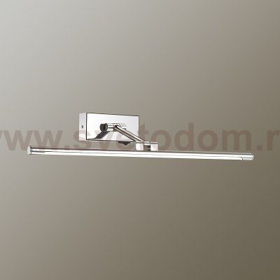 Подсветка для картин с выключателем Odeon light 4616/8WL KALE