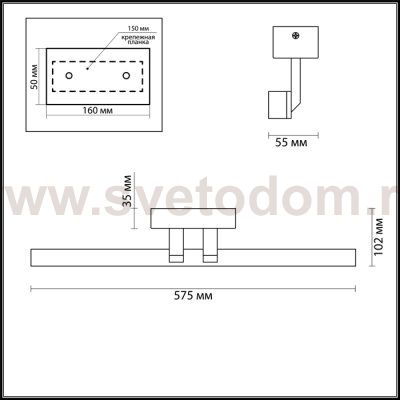 Настенный светильник IP44 Odeon light 4617/12WL PORTA