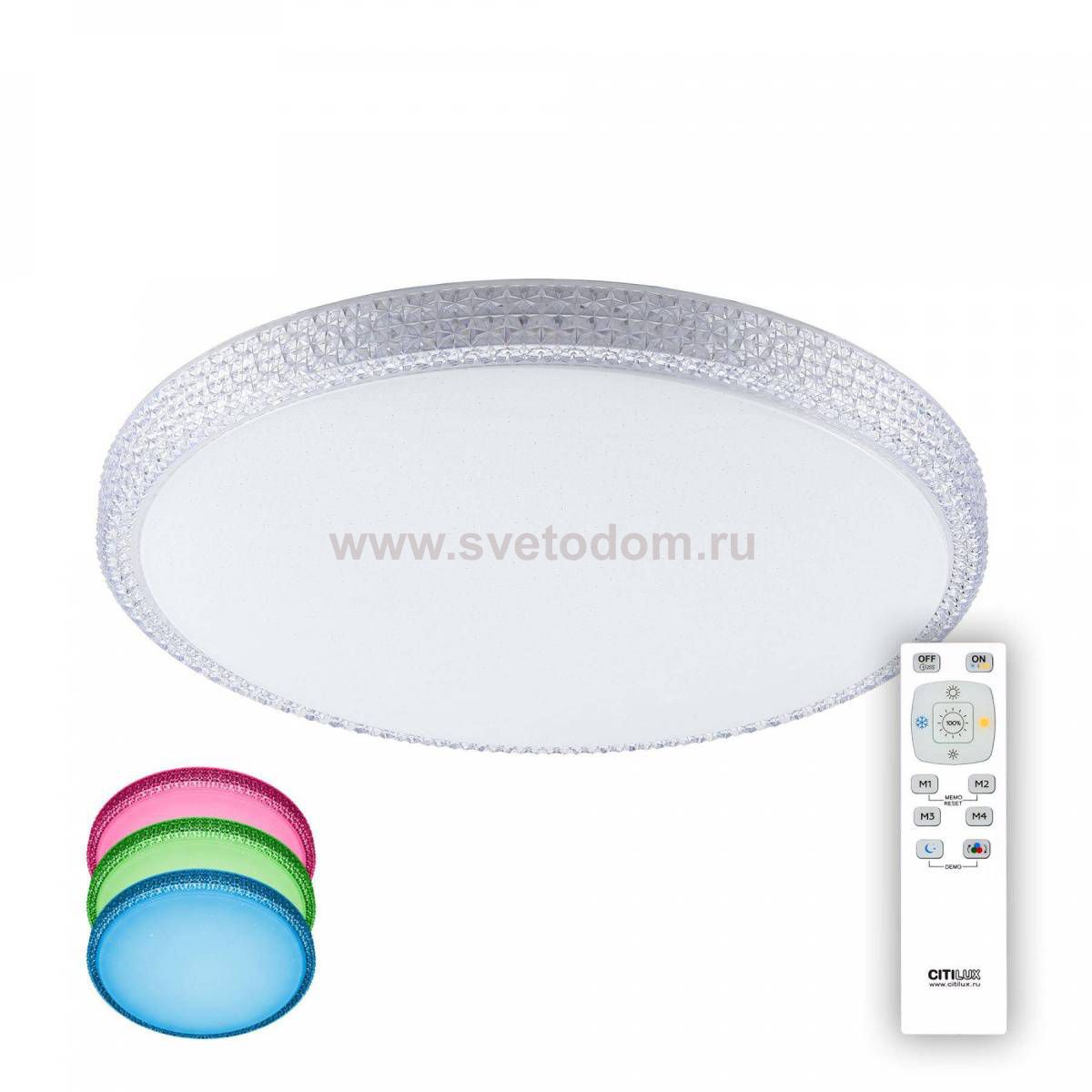Светильник диодный 80Вт Citilux CL71880RGB Альпина
