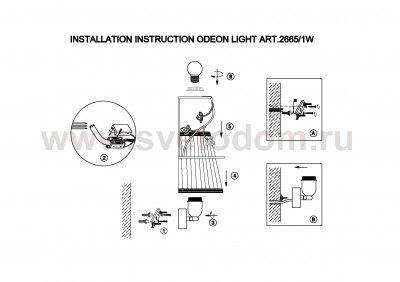 Светильник настенный бра Odeon light 2665/1W Lota