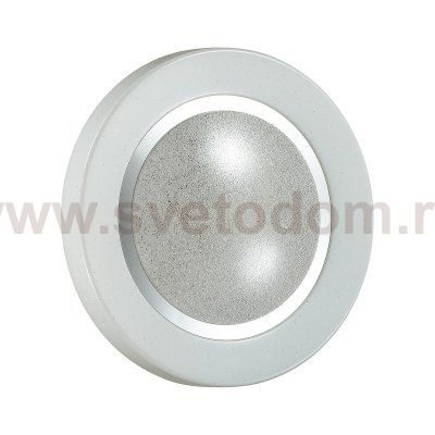 Светильник Сонекс 2079/EL