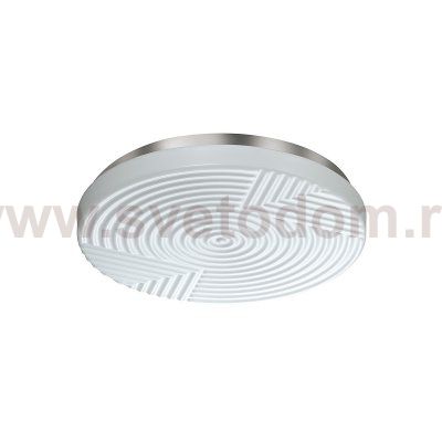 Светильник Сонекс 2083/BL