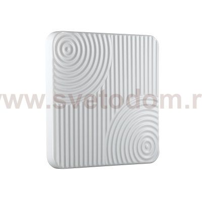 Светильник Сонекс 2084/DL