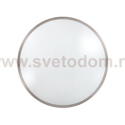 Светильник Сонекс 2088/CL