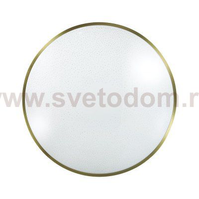 Светильник Сонекс 2089/CL