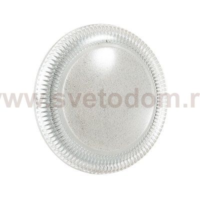 Светильник Сонекс 2092/BL