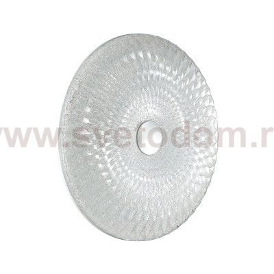 Светильник Сонекс 2094/EL