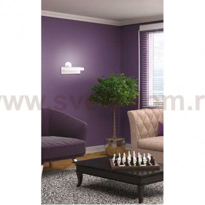 Накладной светодиодный светильник Novotech 357932 BALL